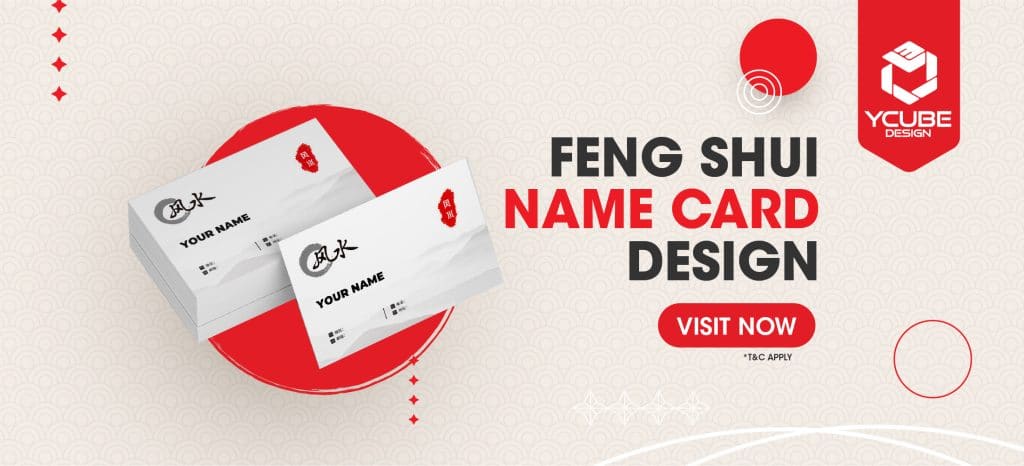 Fengshui Name Card Design