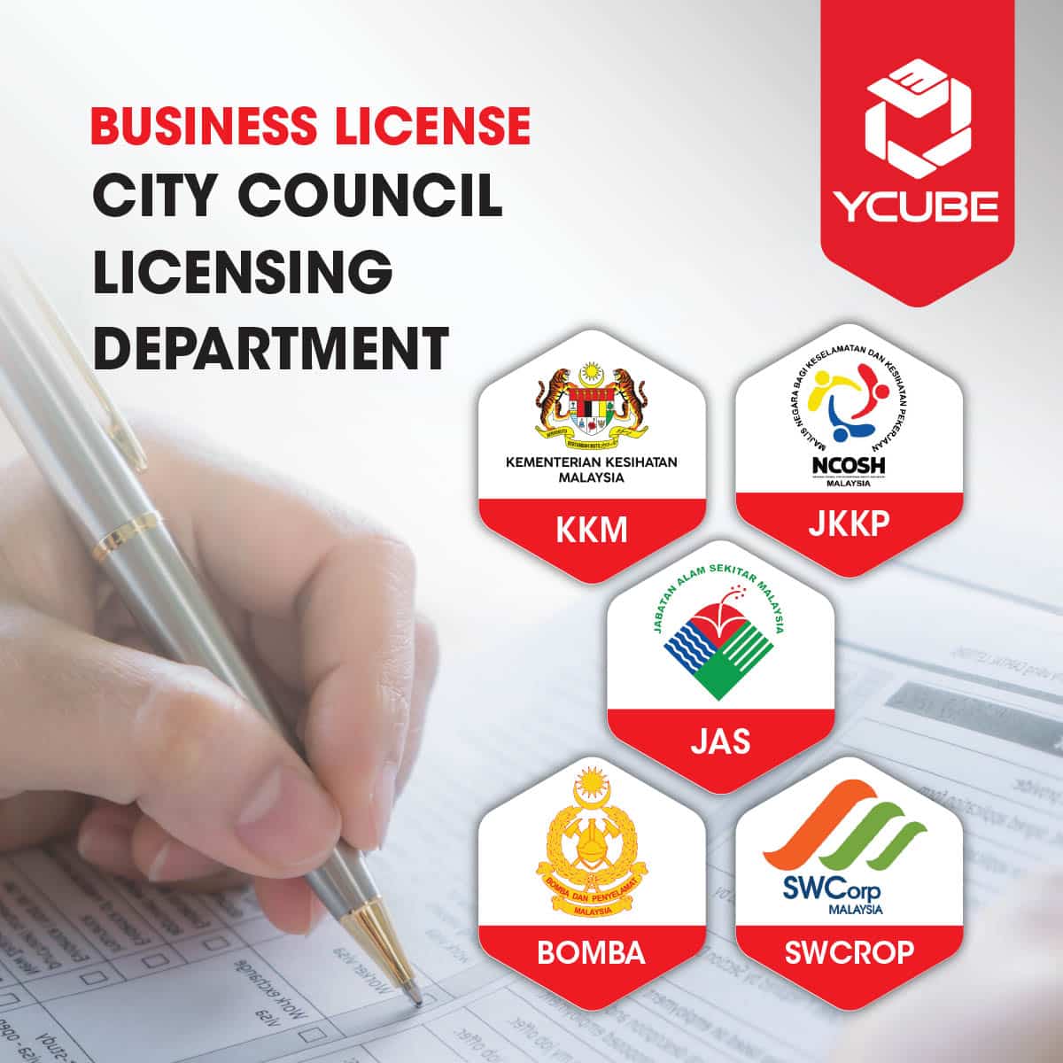 220728_YcubeDesign_Business License_FA