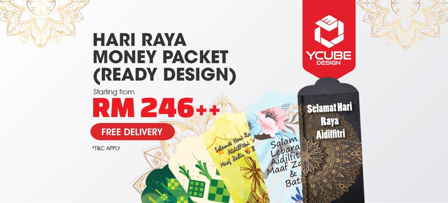 Hari Raya Money Pocket