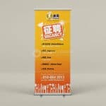 Professional Banner & Bunting Design In Johor