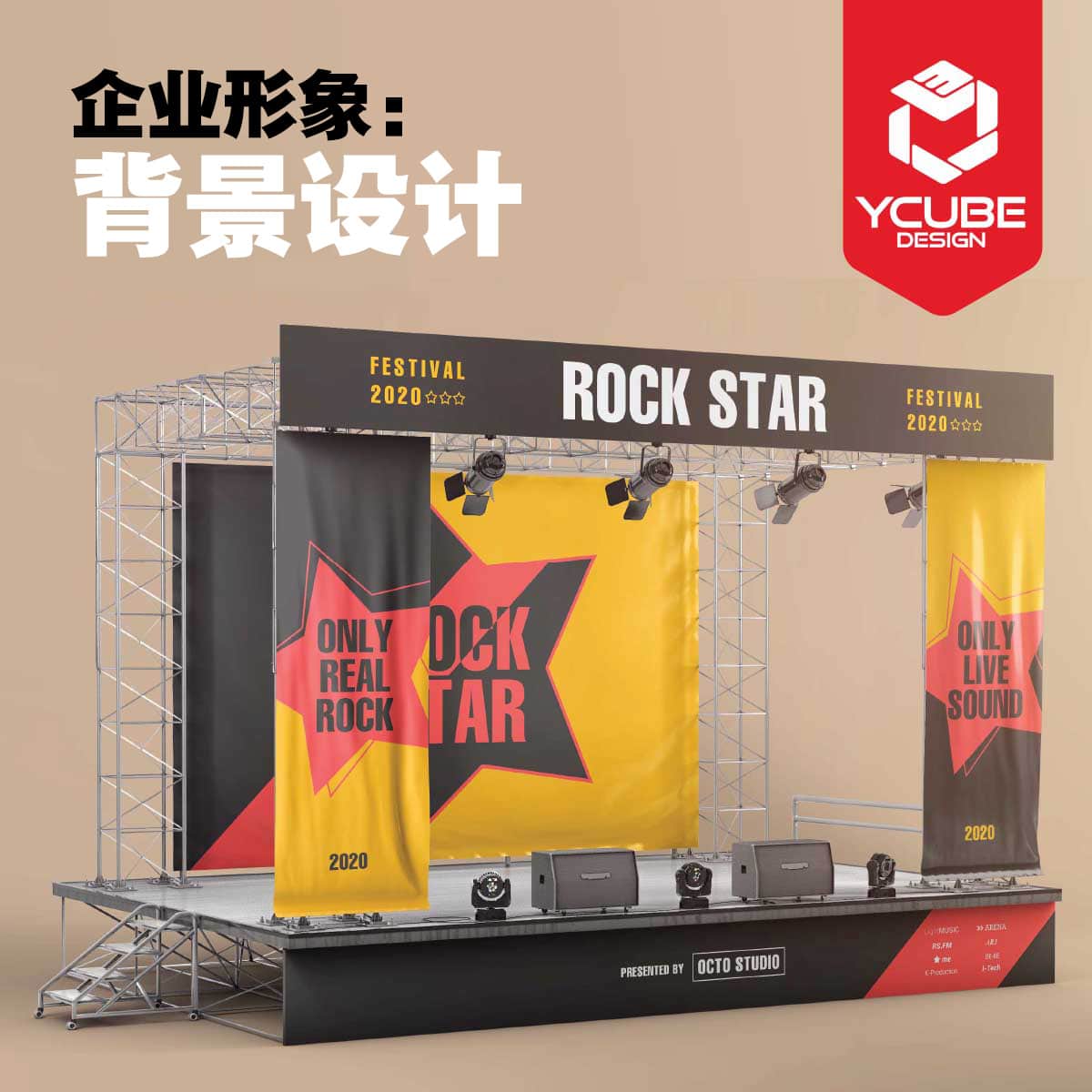 Professional Corporate Identity In Johor