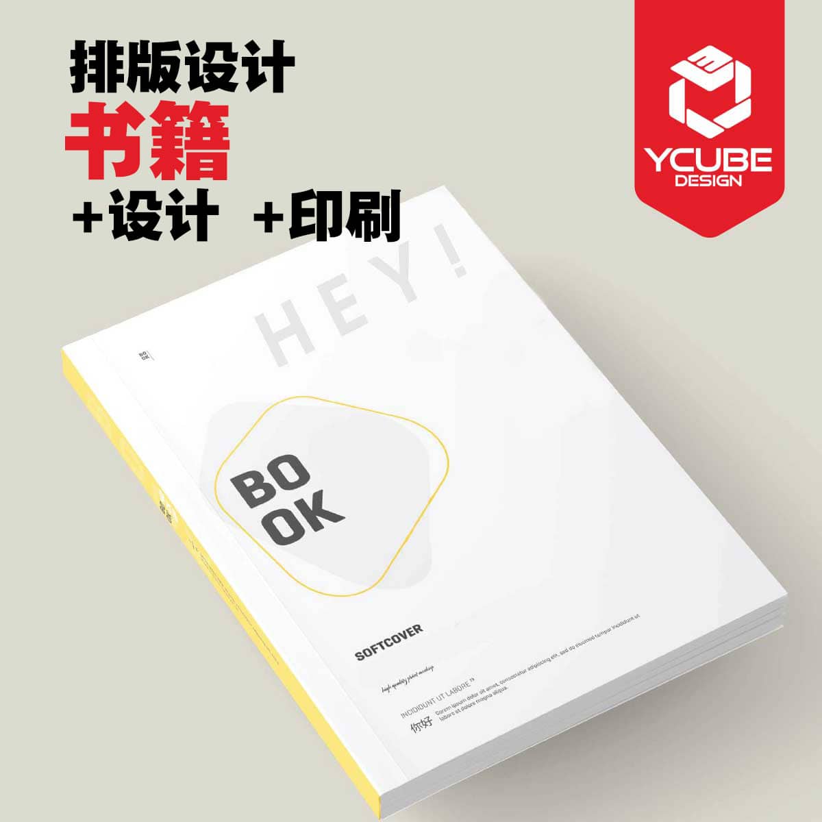 Professional Editorial Design In Johor