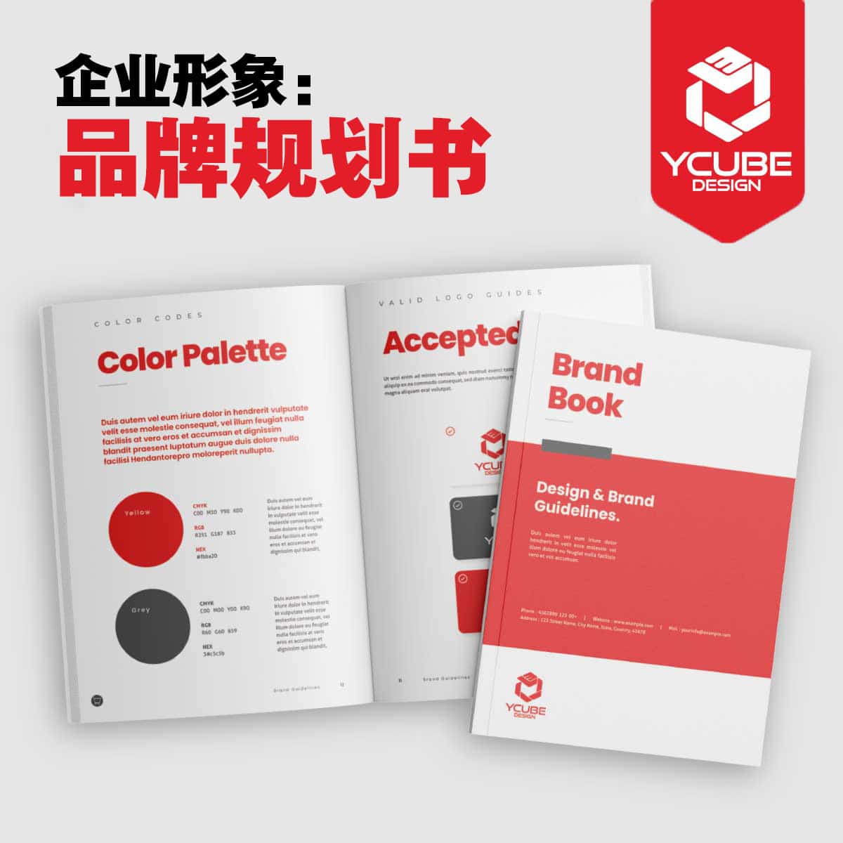 Professional Corporate Identity In Johor