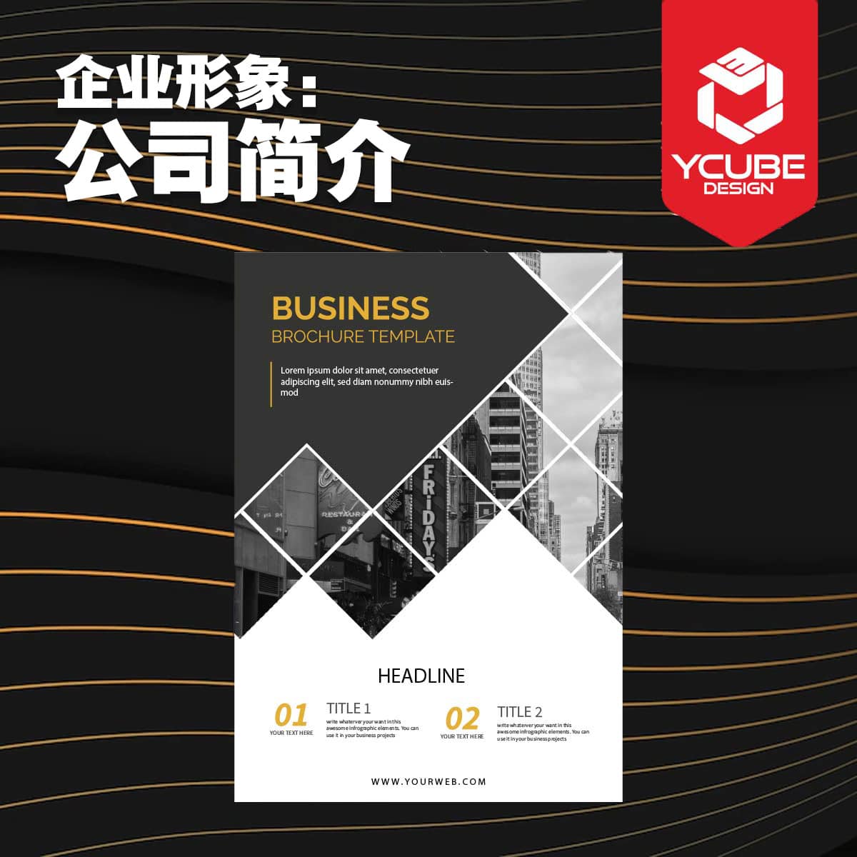 Professional Corporate Identity In Johor