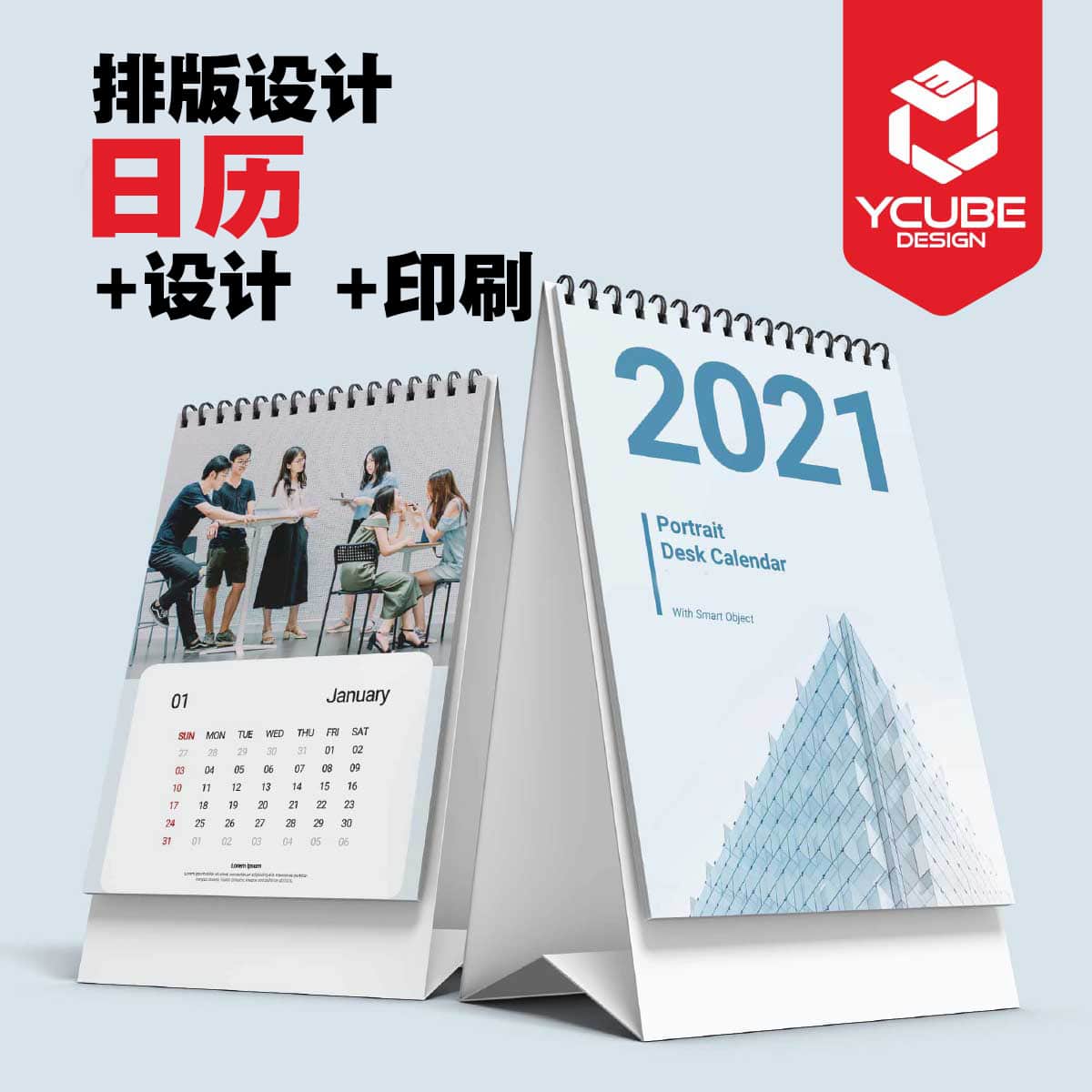 Professional Editorial Design In Johor