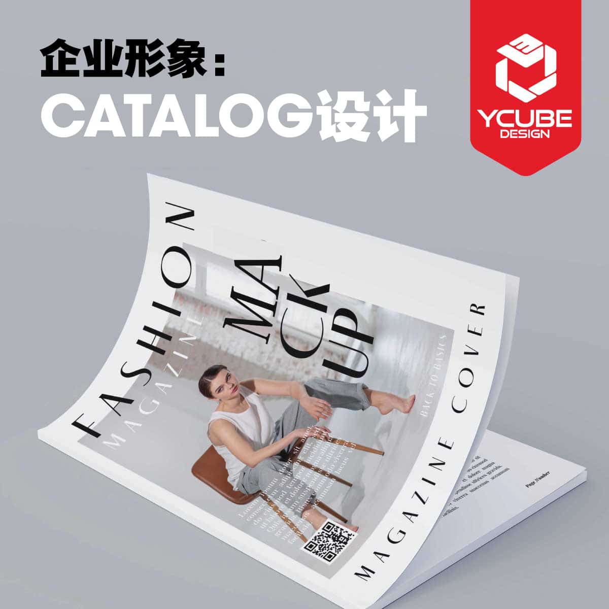 Professional Corporate Identity In Johor