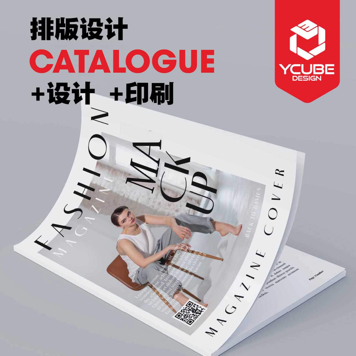 Professional Editorial Design In Johor