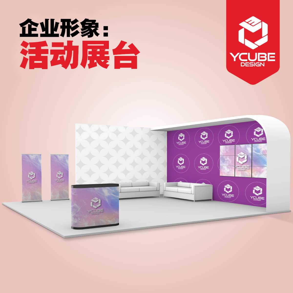 Professional Corporate Identity In Johor