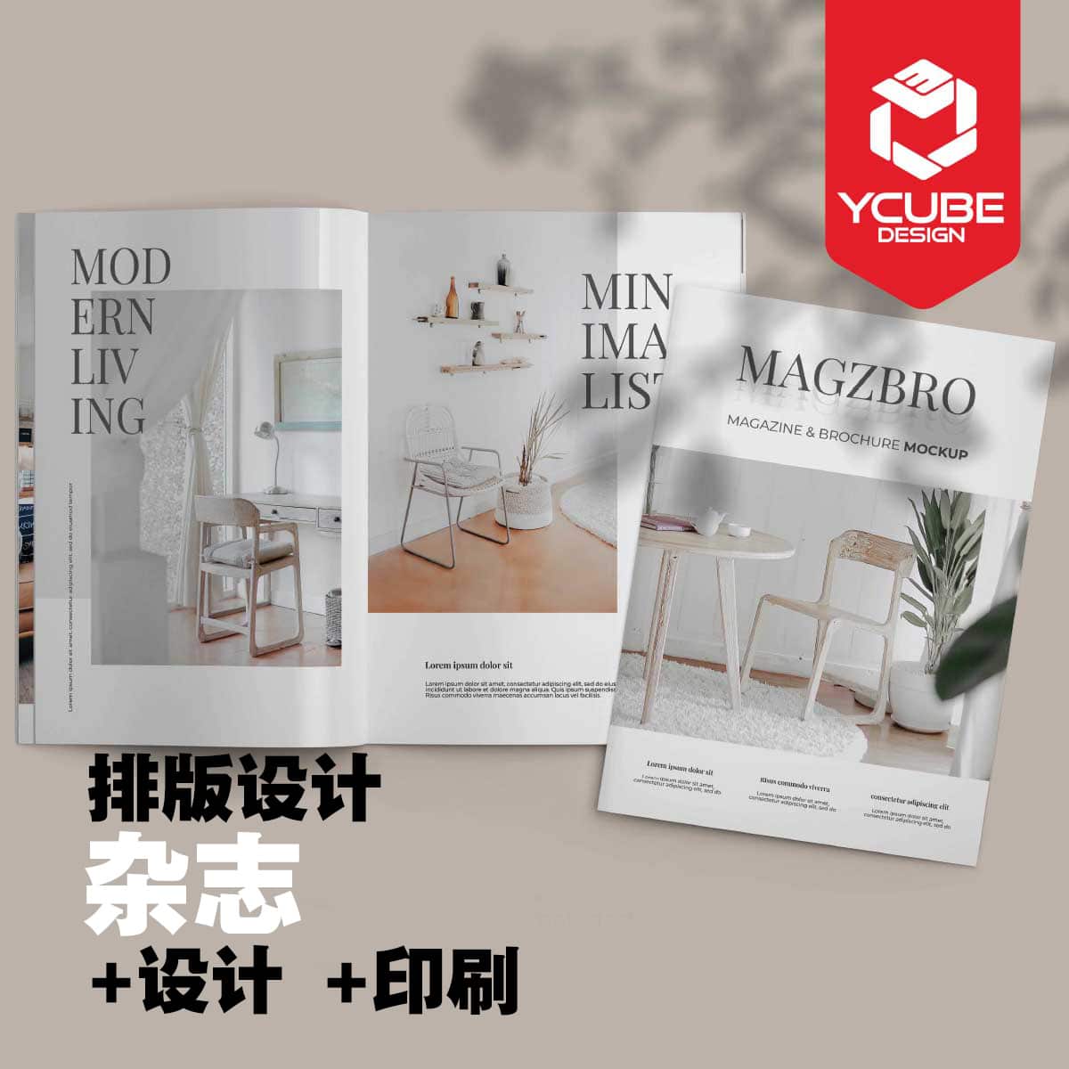 Professional Editorial Design In Johor