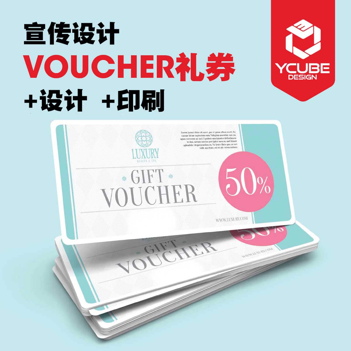 Best Promotional Design In Johor