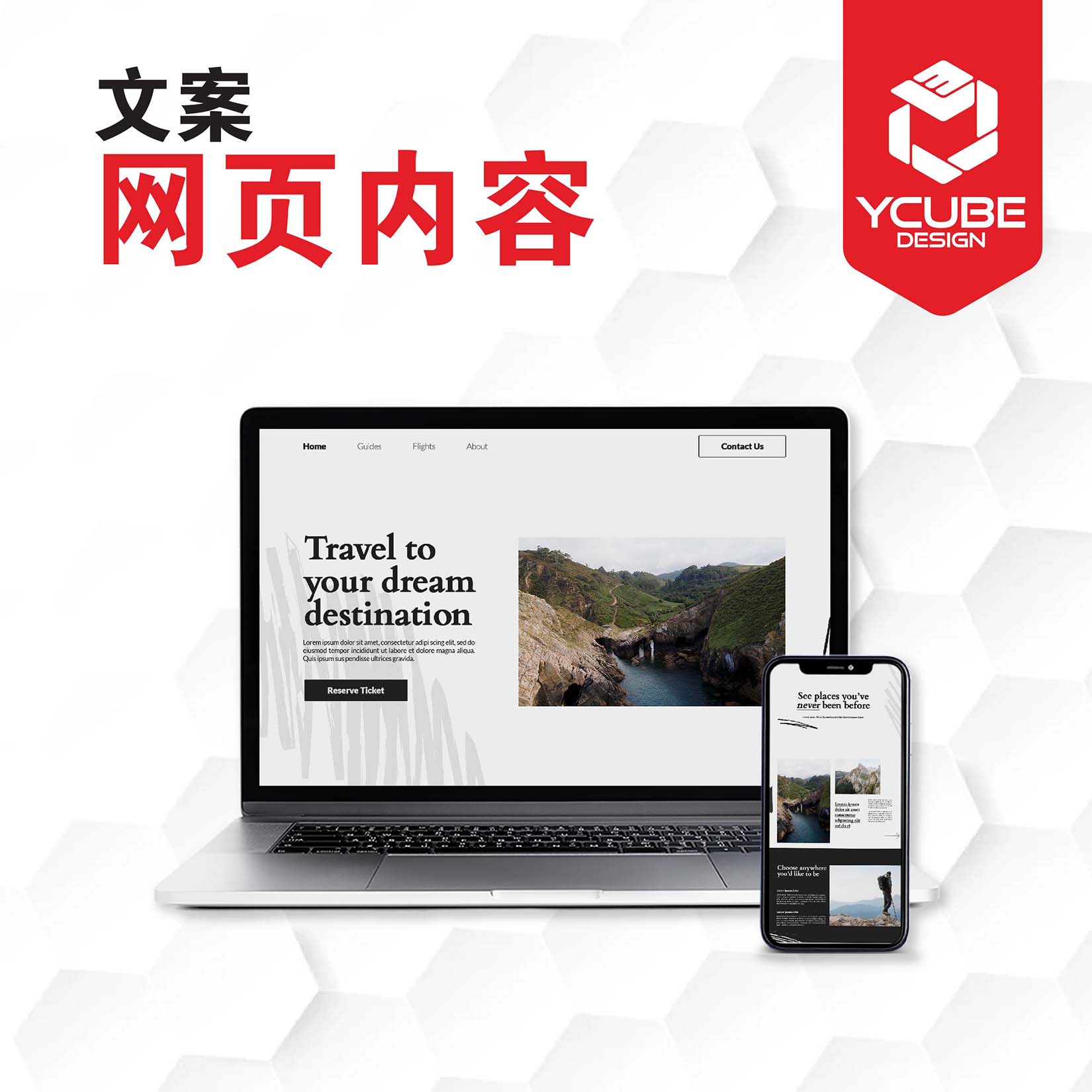 Professional copywriting in johor