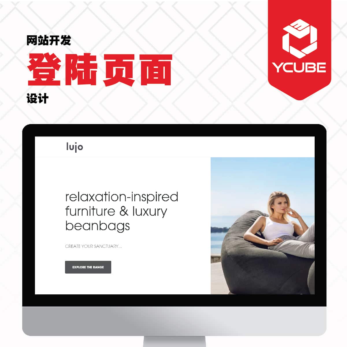 20230410_Landing page-02