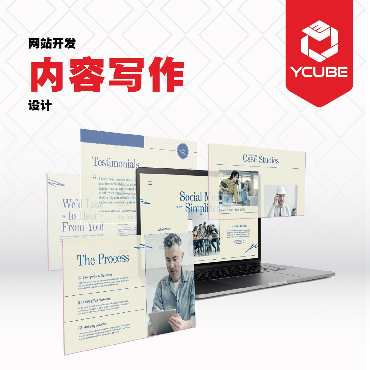 20230410_content writing-02