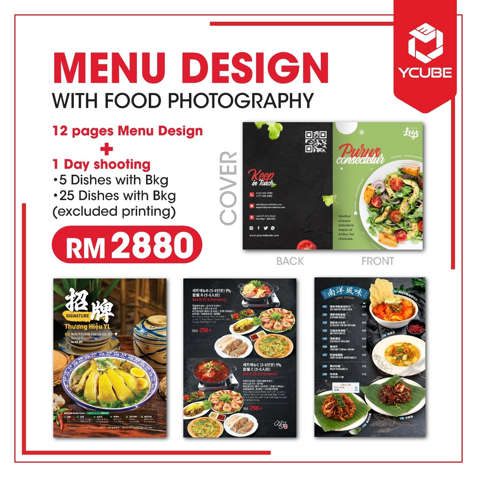 WhatsApp Image 2025-11-26 at 17.49.59_cc08a610